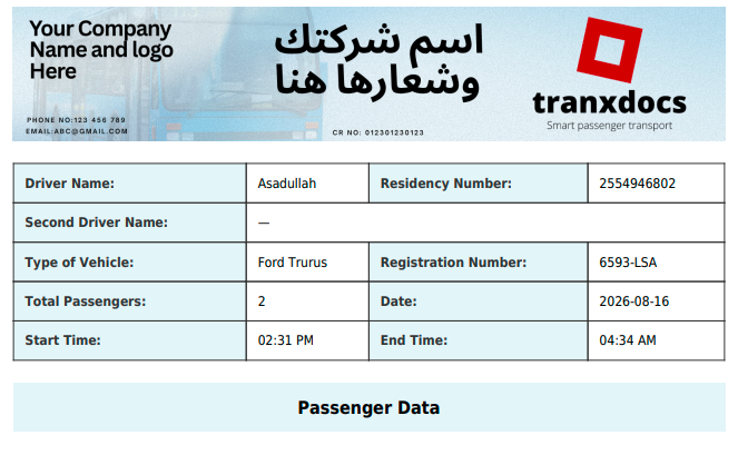 Professional passenger manifest PDF with company header